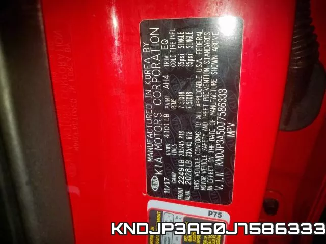 KNDJP3A50J7586333 фото 2