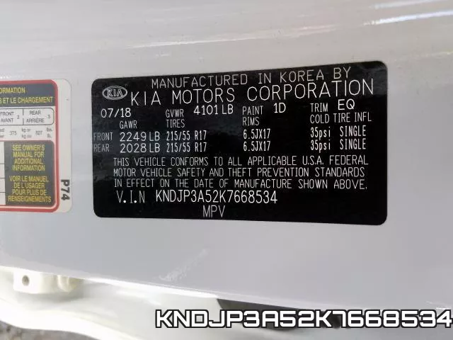 KNDJP3A52K7668534 фото 2