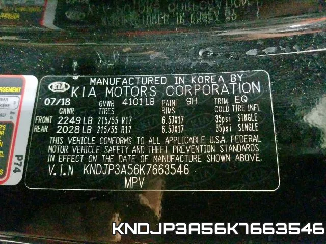 KNDJP3A56K7663546 фото 2
