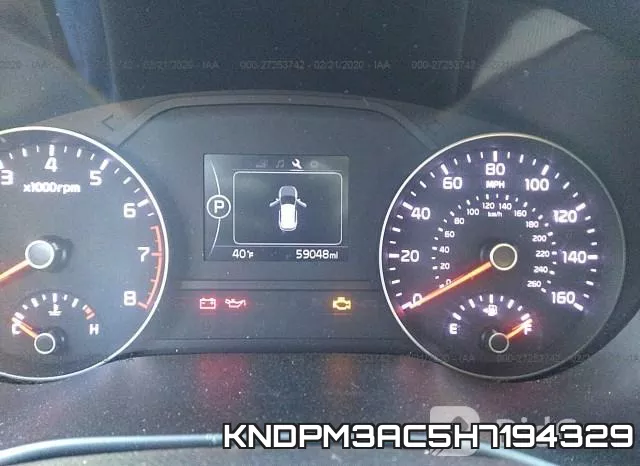 KNDPM3AC5H7194329 фото 3