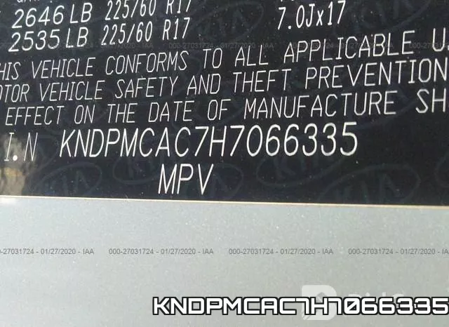 KNDPMCAC7H7066335 фото 6