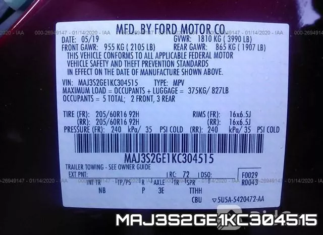 MAJ3S2GE1KC304515 фото 6