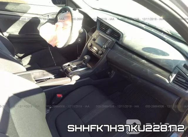 SHHFK7H37KU228172 фото 5