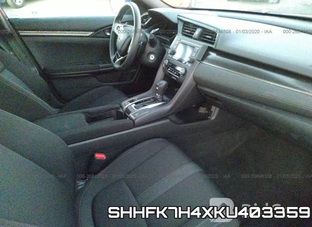 SHHFK7H4XKU403359 фото 6