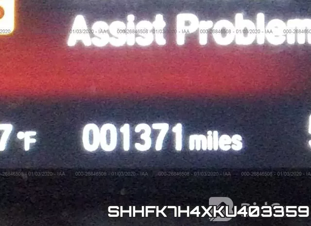 SHHFK7H4XKU403359 фото 8