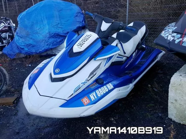 YAMA1410B919 фото 2