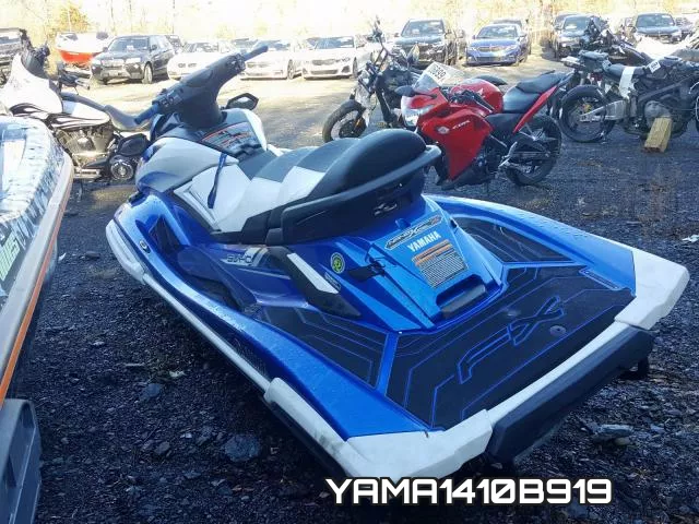 YAMA1410B919 фото 3