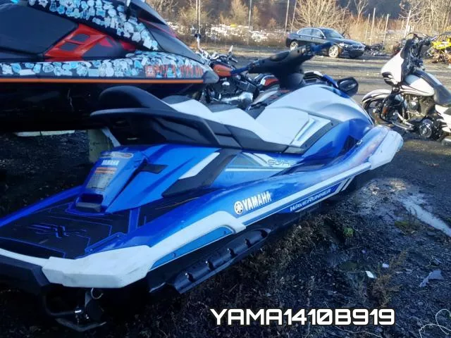 YAMA1410B919 фото 4