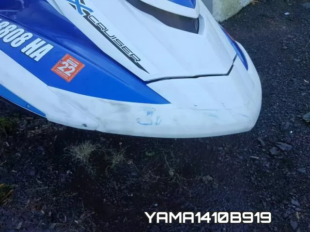 YAMA1410B919 фото 6