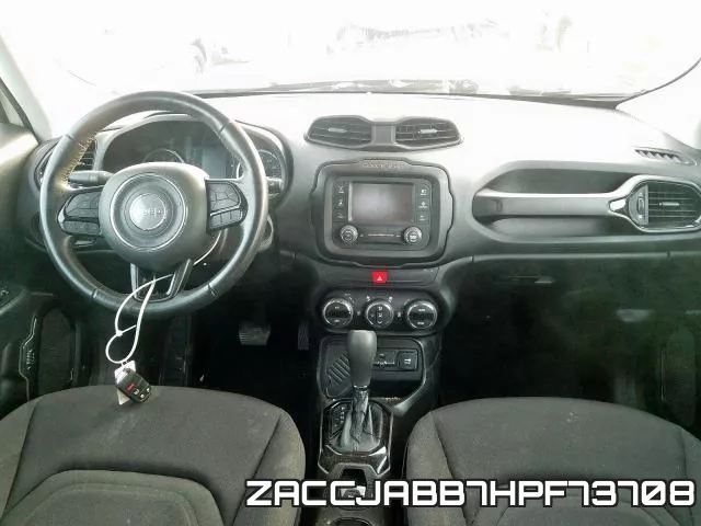 ZACCJABB7HPF73708 фото 8