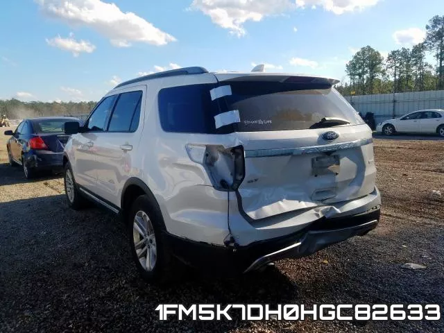 1FM5K7DH0HGC82633 фото 2