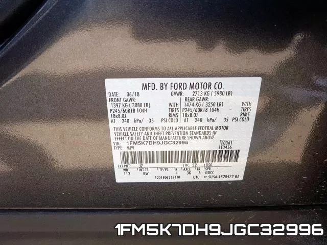 1FM5K7DH9JGC32996 фото 2