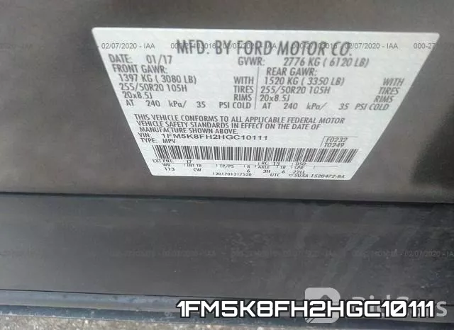 1FM5K8FH2HGC10111 фото 7
