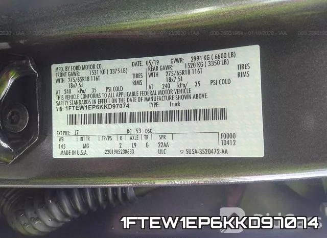 1FTEW1EP6KKD97074 фото 7
