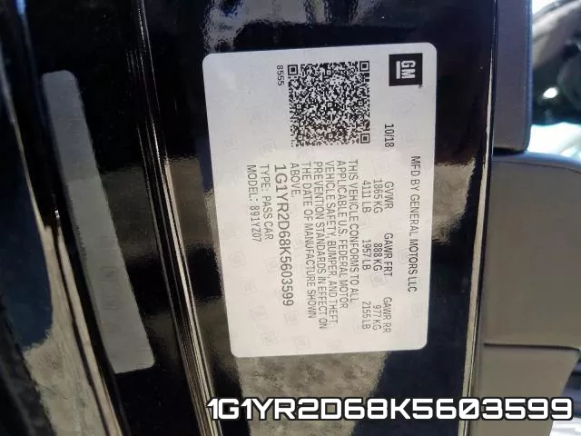 1G1YR2D68K5603599 фото 2