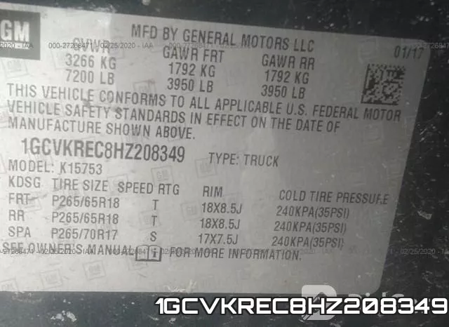 1GCVKREC8HZ208349 фото 9