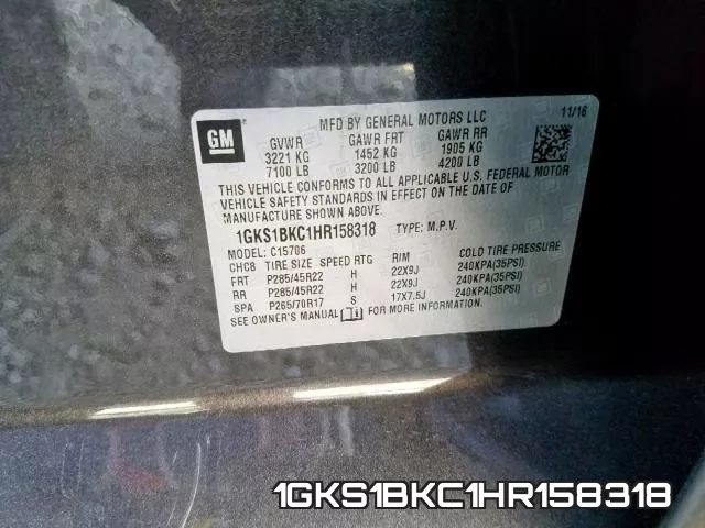 1GKS1BKC1HR158318 фото 2