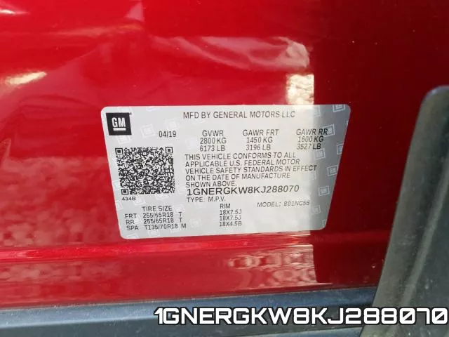 1GNERGKW8KJ288070 фото 2