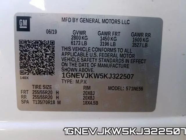 1GNEVJKW5KJ322507 фото 2