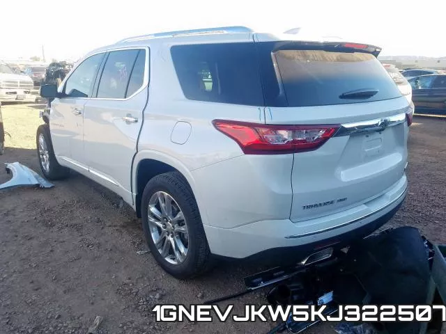 1GNEVJKW5KJ322507 фото 3