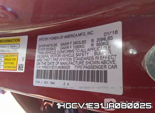 1HGCV1E31JA080025 фото 8