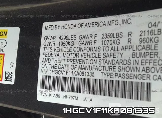 1HGCV1F11KA081335 фото 7