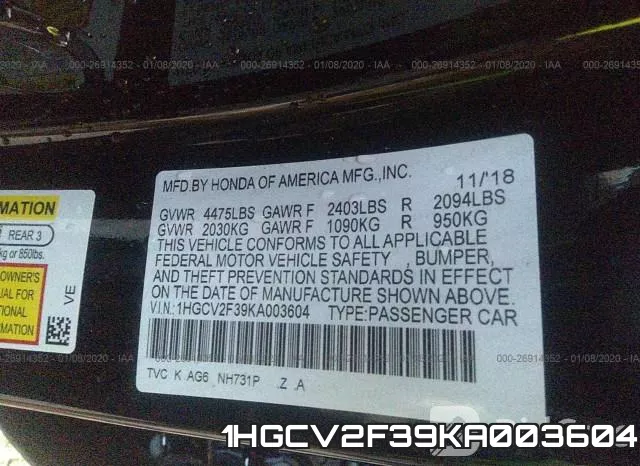 1HGCV2F39KA003604 фото 6