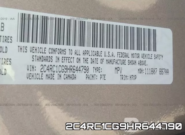 2C4RC1CG9HR644790 фото 7