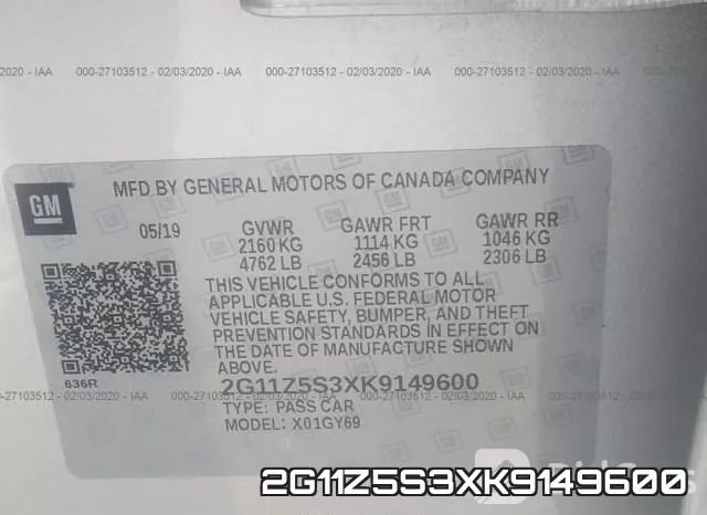 2G11Z5S3XK9149600 фото 7