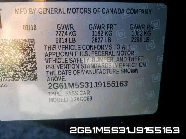 2G61M5S31J9155163 фото 2