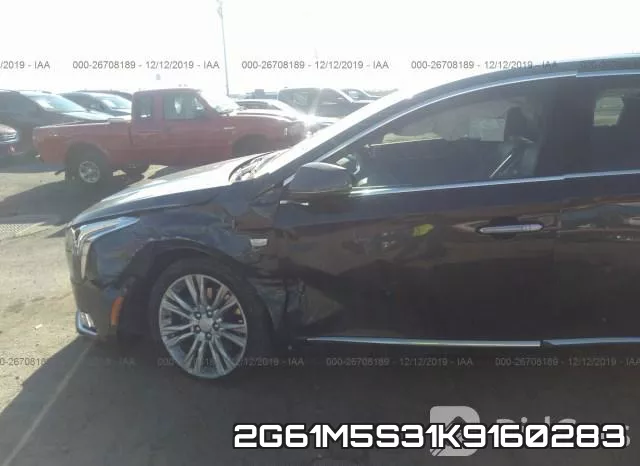 2G61M5S31K9160283 фото 3