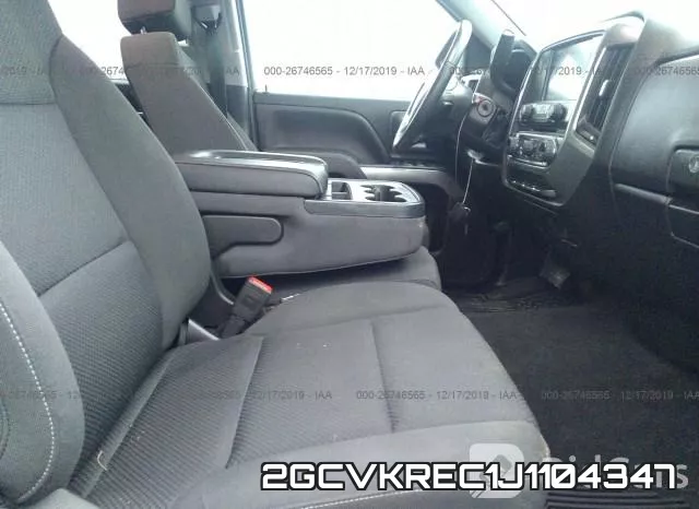 2GCVKREC1J1104347 фото 5