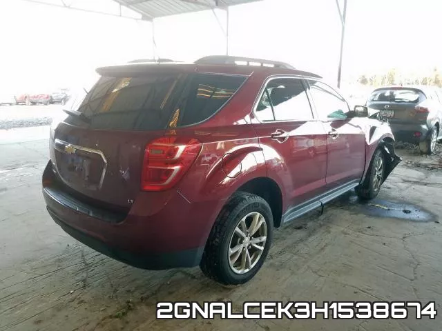 2GNALCEK3H1538674 фото 4