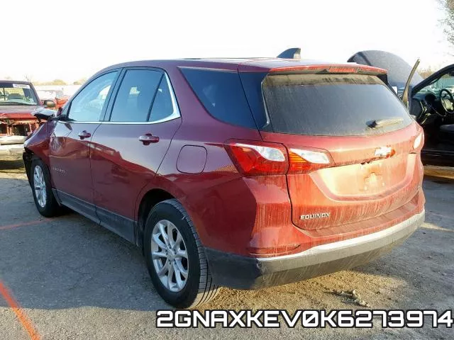 2GNAXKEV0K6273974 фото 2