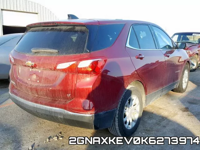 2GNAXKEV0K6273974 фото 3