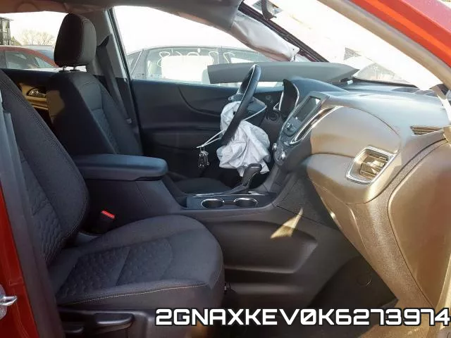 2GNAXKEV0K6273974 фото 4