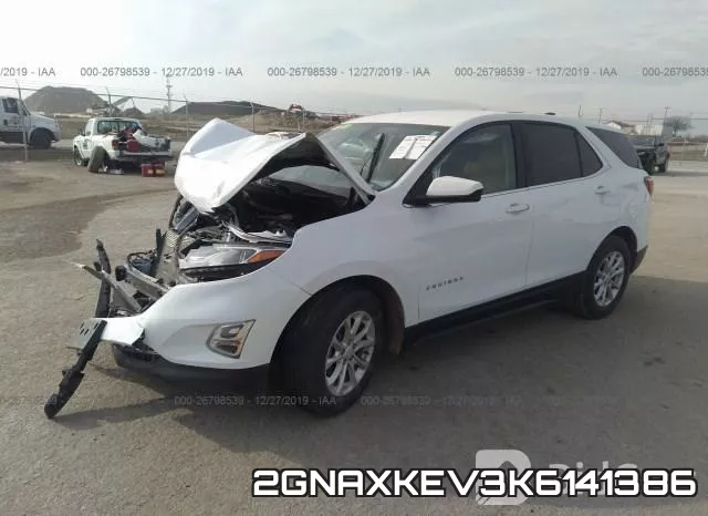 2GNAXKEV3K6141386 фото 3