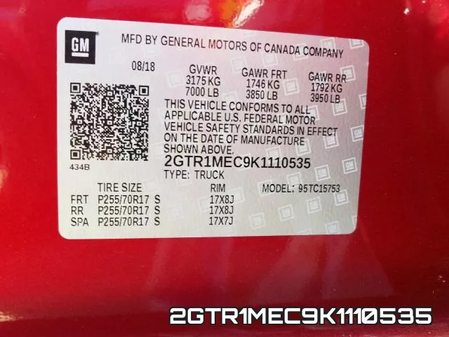2GTR1MEC9K1110535 фото 2