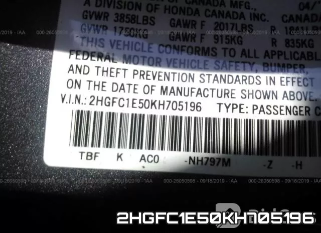 2HGFC1E50KH705196 фото 6