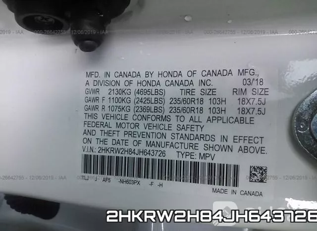 2HKRW2H84JH643726 фото 8
