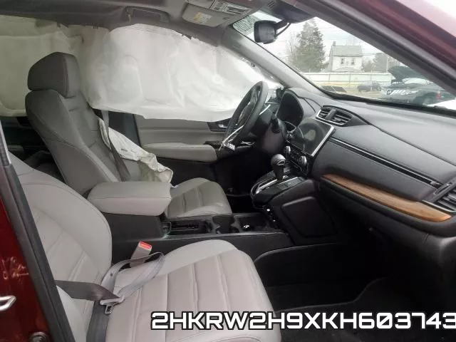 2HKRW2H9XKH603743 фото 3