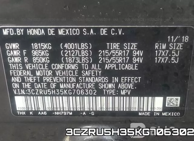 3CZRU5H35KG706302 фото 6