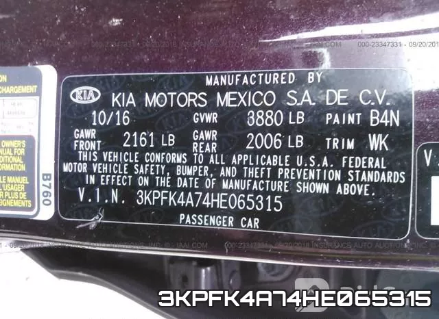 3KPFK4A74HE065315 фото 8