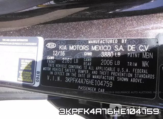 3KPFK4A76HE104759 фото 7