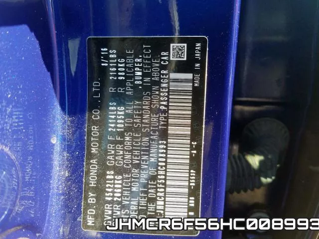 JHMCR6F56HC008993 фото 2