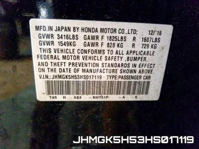 JHMGK5H53HS017119 фото 2
