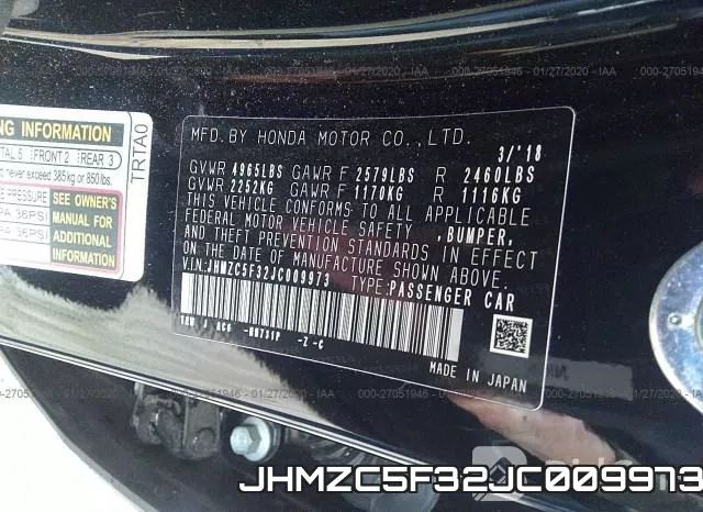 JHMZC5F32JC009973 фото 9