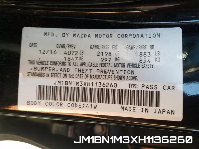 JM1BN1M3XH1136260 фото 2