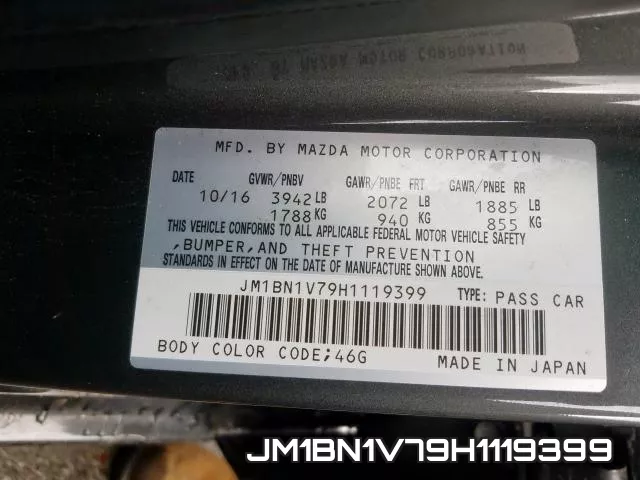 JM1BN1V79H1119399 фото 2