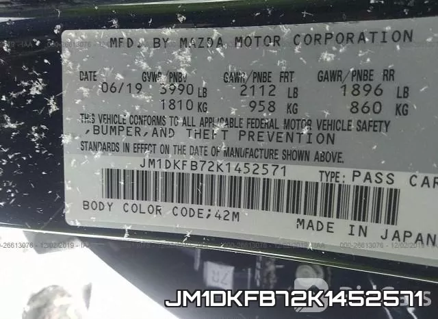 JM1DKFB72K1452571 фото 6